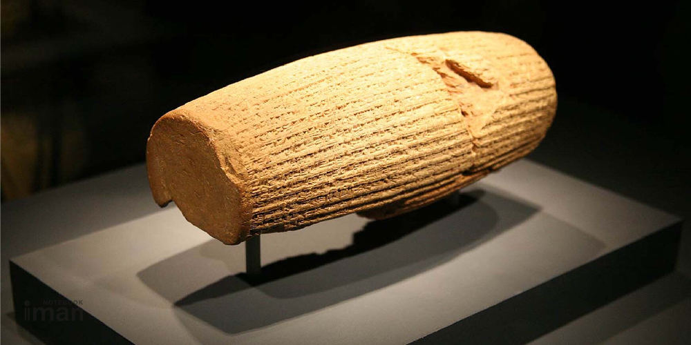 تاریخچه سررسید