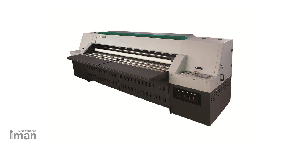 تاریخچه سررسید