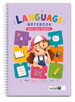 دفتر چهار خط ۶۰ برگ - Image 8