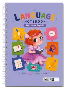 دفتر چهار خط ۶۰ برگ - Image 4