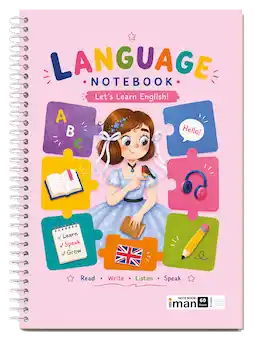 دفتر چهار خط ۶۰ برگ - Image 3